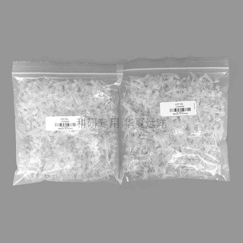 FTUB072-1box，0.2ml PCR薄壁管(透明平盖Axygen原装)1000个/盒