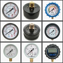 Small Beating Air Pump Gas Pound Air Compressor No Oil Press Straight Online Accessories Pressure Gauge Air Pressure Gauge Horizontal Standing