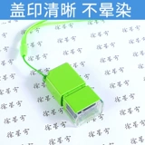 Портативная маленькая печать, униформа медсестры