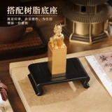 Печать Кирин Индивидуальная печать имени Гравировка Латунь Личная личная печать Печать для каллиграфии и живописи Индивидуальный подарочный набор для корпоративной ежегодной встречи