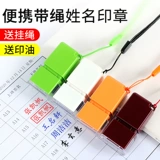 Портативная маленькая печать, униформа медсестры