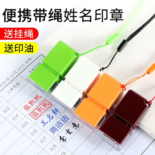 Портативная маленькая печать, униформа медсестры