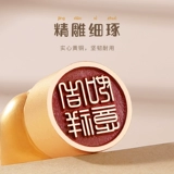 Резные главы бронзовая печать Фиксированная настройка имени частной тибетской живописи каллиграфия, каллиграфия, живописные печати