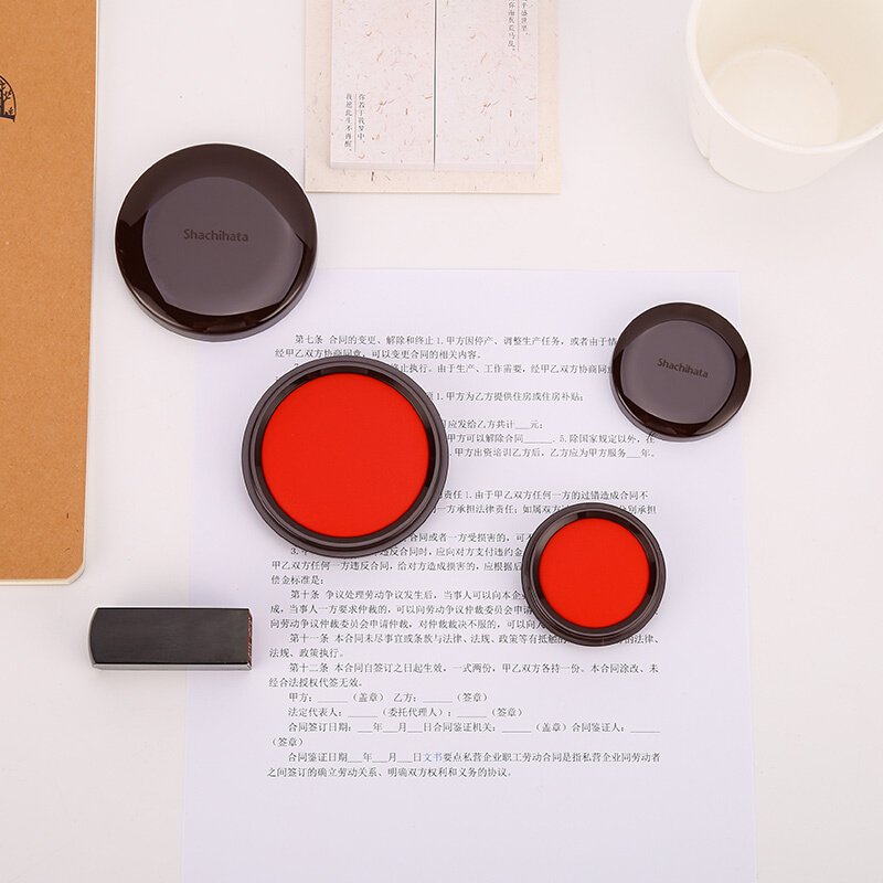 Japan Flag Artline Office School Financial Quick Drying and Quick Drying Metal Seal Applicable to Cinnabar Color Round Vermilion Imprint Platform Printing Surface Diameter 50mm Vermilion MQN-50