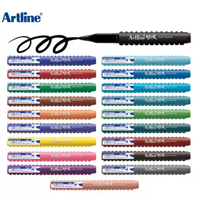 Japanese flag free combination watercolor pen Brush drawing pen soft head Brush ETX-F 20 colors