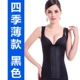 Kích thước lớn corset sau sinh 200 kg chất béo MM hỗ trợ ngực bụng eo cơ thể áo vest phần mỏng cho con bú