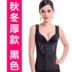 Siêu mỏng mùa hè một mảnh váy cưới nữ 2163 hình corset giảm béo corset cơ thể đồ lót Siêu mỏng