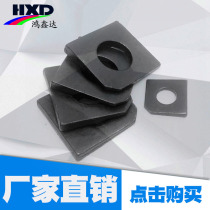 Positive national standard GB853 square oblique gasket for channel steel oblique washer black square oblique flat washer M8-M30 square oblique washer