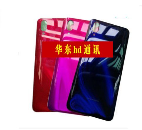 Suitable for BBK X23 A Symphony S5 Z6 Z5X X60 glass back cover battery back cover mobile phone protective case shell
