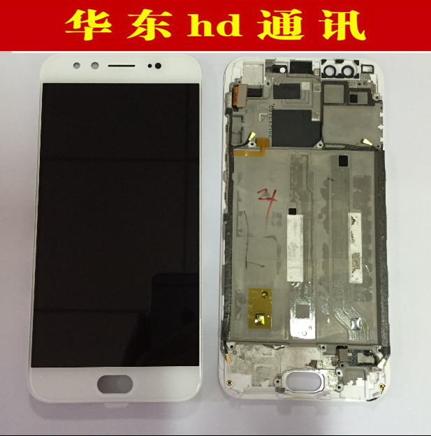 Suitable for backgammon x6 x9 x20 x9i X50 screen assembly LCD screen integrated screen LED pressure row