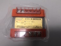 BK-60VA copper isolation control transformer with good functions. Inquire before bidding.