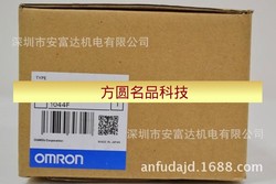 Omron PLC 프로그래밍 가능 컨트롤러 C200HE-CPU11 신규 공급