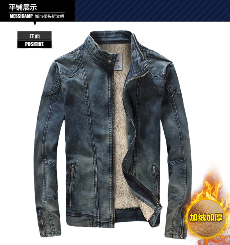 Blouson homme MESSICAMP manches longues en Coton - Ref 3116961 Image 7