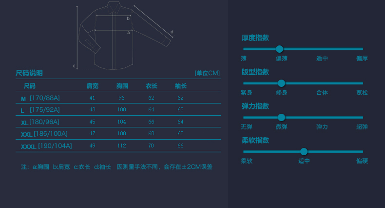 Blouson homme MESSICAMP manches longues en Coton - Ref 3116961 Image 36
