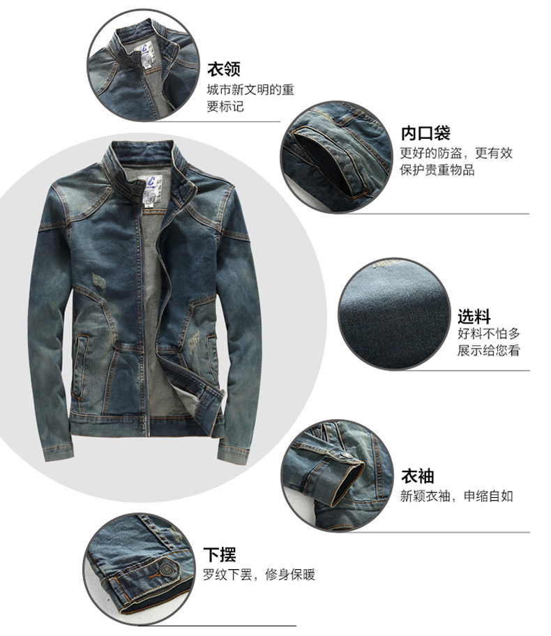 Blouson homme MESSICAMP manches longues en Coton - Ref 3117297 Image 5