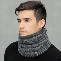 Bib men plus velvet thickened warm outdoor cycling wind-proof neck sleeve mens youth cold-proof sleeve head neck cap