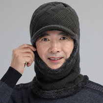 Middle-aged and elderly ear hats male Winter thickened wool cap collar one-piece riding hat neck guard and cold hooded body cap