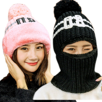 Winter knit cap Woman in Korean version 100 lap warm hair line Baotou cap Monty face bicycling hat gush thickened windproof