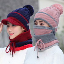 Hat Lady Winter Tide Warm Hair Line Hat Hat Winter Bike Korean version Youth Ears Sweet and Cute Knitted Hat