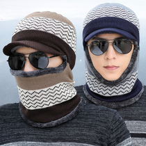 Hat Men Winter Warm Korean version knitted hat Youth Baotou knitted hat Womens one-piece hat Neck integrated winter