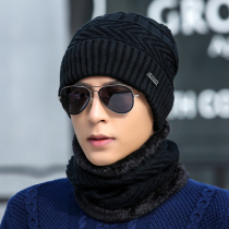 Hats Mens winter wool cap thickened Korean tide knitted sleeve head plus velvet warm hat cold wind youth cotton cap