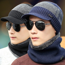 Winter hat mens wave warm and Korean version tide 100 hitch knit cap wool line cap bicycling anti-chill windproof cap youth neck guard