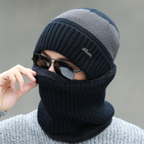 Hat Mens Winter Warm Thickening Korean Version Tide Knit Cap Bicycling Windproof Baotou Circumference Neck Cap Suit Hair Line Cap