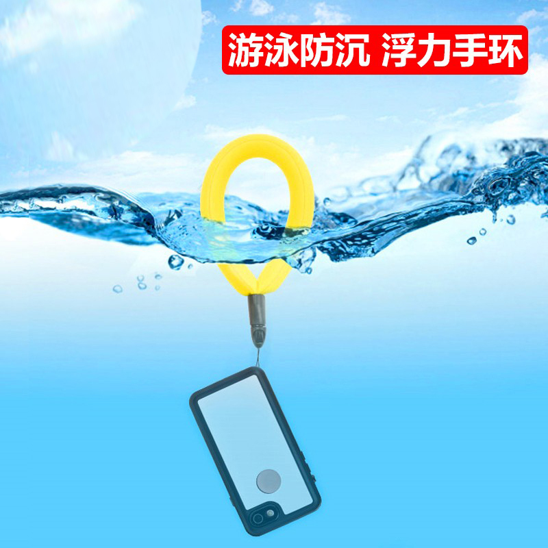 Swimming Anti-Sink Buoyancy Bracelet, Diving Anti-Lost Waterproof Phone Case, Waterproof Bag, Anti-Sink Bracelet, Camera Floating Wristband