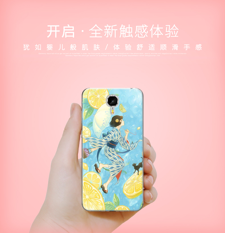 Gree di động thế hệ điện thoại Trường hợp 2 G0215D Gree thế hệ thứ hai bộ điện thoại di động thả sức đề kháng silicone mềm vỏ áo khoác 2 Gree - Phụ kiện điện thoại di động giá để điện thoại xe máy