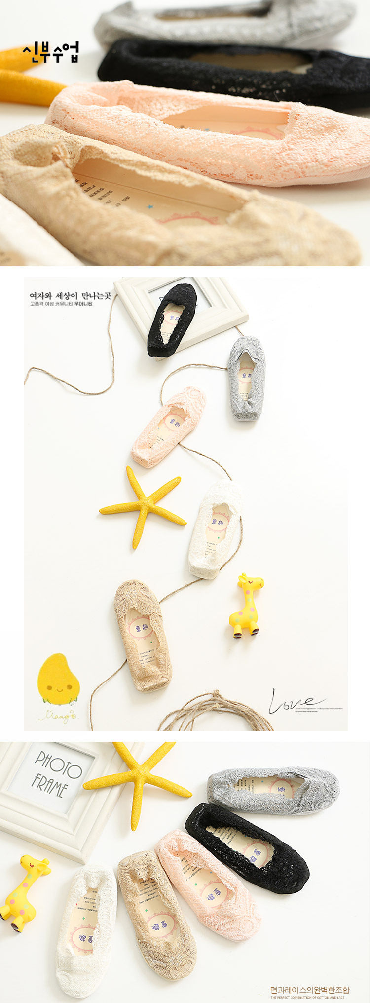 Chaussettes enfant - Ref 2107056 Image 10