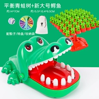 Новый большой крокодил+сбалансированный поворотный стол лягуша