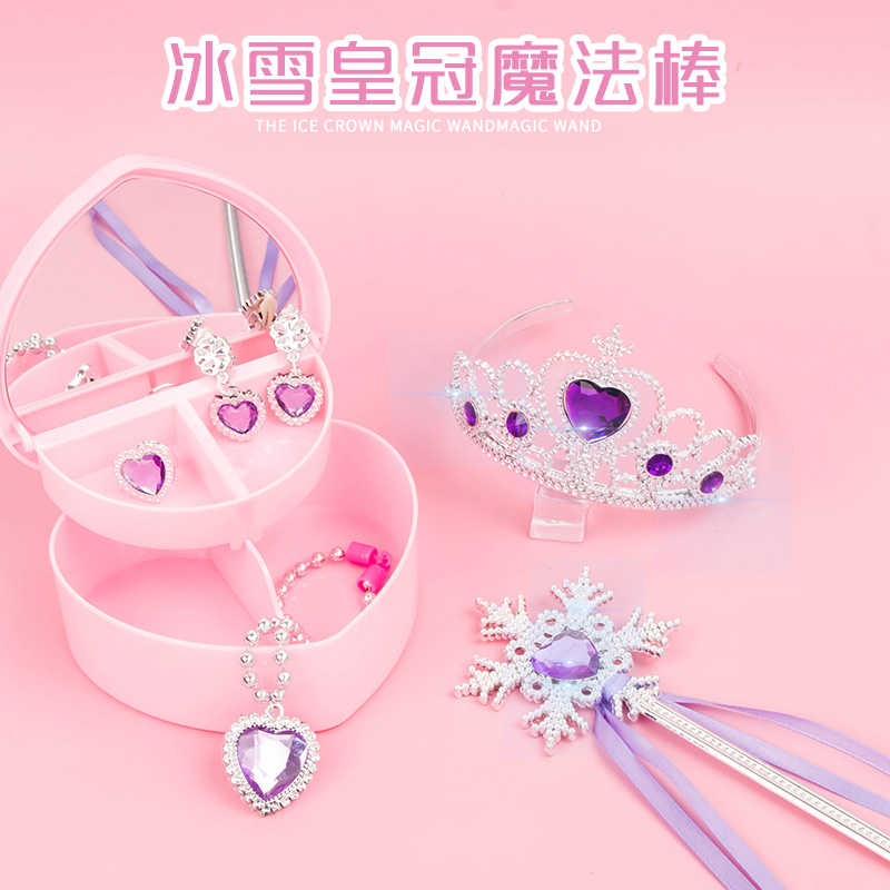 Children's Little Wonder Woman Barabara Magic Fabulous Aisha Princess Suite Crown Girl Crown Accessories Scepter Toy