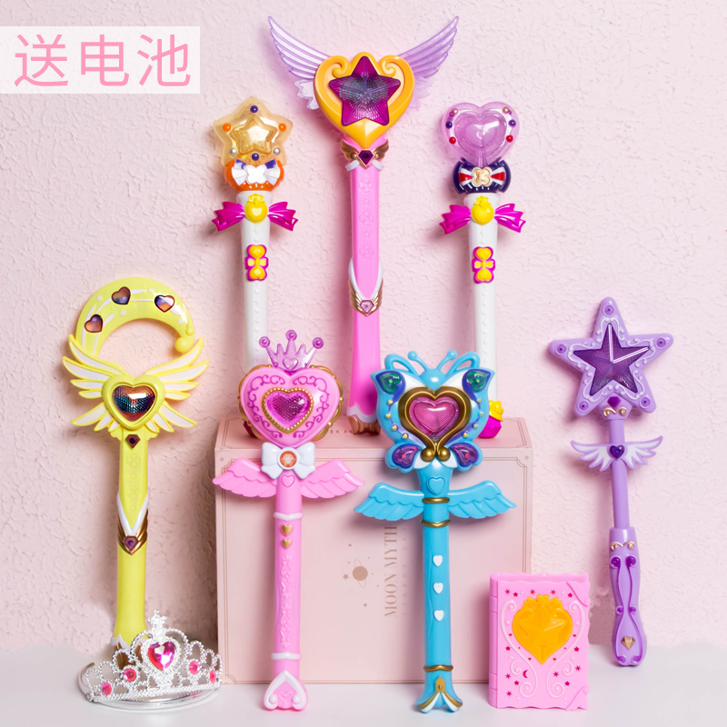 Child fairy magic wand Princess Elsa Little magic fairy flash glow girl girl heart magic fairy stick girl scepter