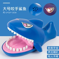 Большая акула со светомузыкой, батарея, отвертка