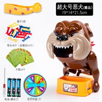 Super Dog Battery Edition [Bone 48+16 Card+Graphy 2]