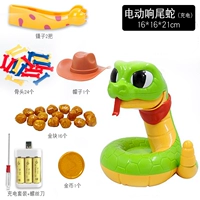 Электрическая зарядка змеи на электроэнергии+подарки