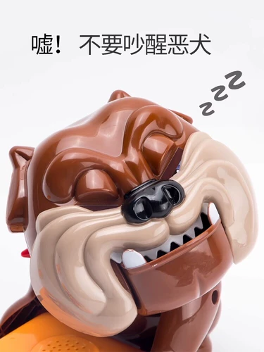 Остерегайтесь злых собак, детских зубов, розыгрышей, страшных игрушек для собак, злых укусов собак, пальцев, кражи костей, кусаний, розыгрышей с защемлением костей.