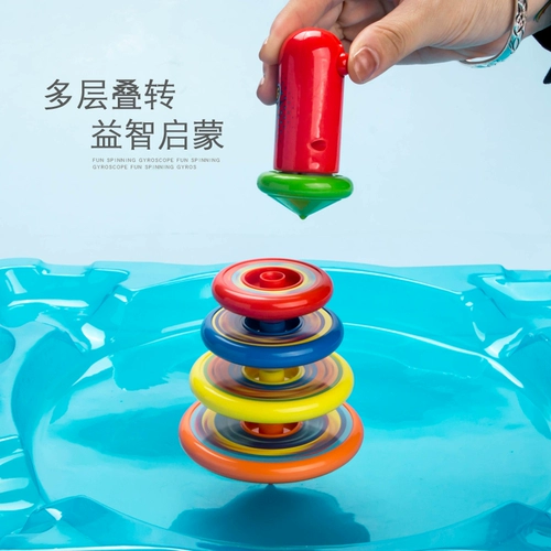 Крутящийся волчок, дженга, мигающая файтинговая игрушка, новая коллекция, ручной поворот