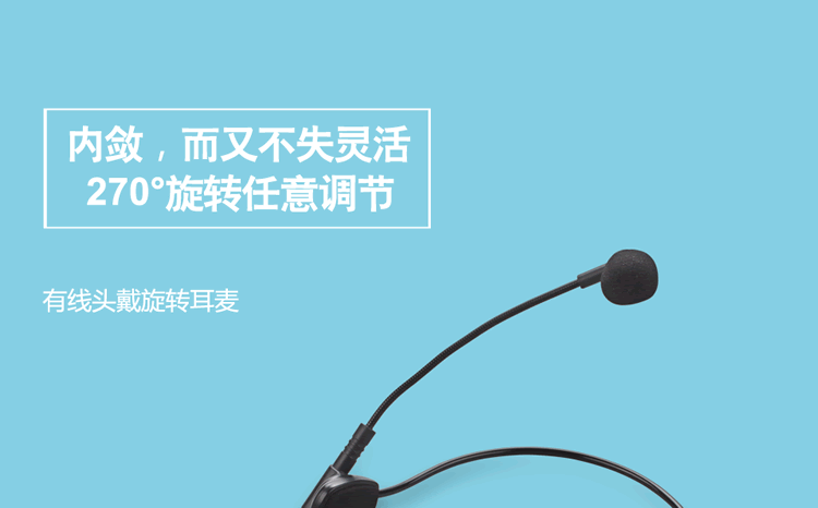 micro có dây Micrô tai nghe Megaphone Có thể đặt micrô tai nghe nhỏ có dây có thể xoay 270 ° trên máy tính để bàn mic hát karaoke có dây