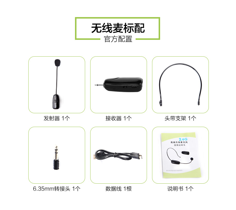 mic thu âm cài áo không dây cho điện thoại APORO 2.4G Micrô không dây Micrô Loa gắn trên máy chủ Tai nghe hiệu suất sân khấu micro không dây