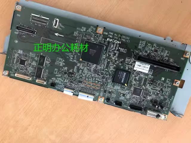 Ricoh Mp3053 3353 2553 2852 3352Sp Printing Interface Board Image Board Driver Board Io