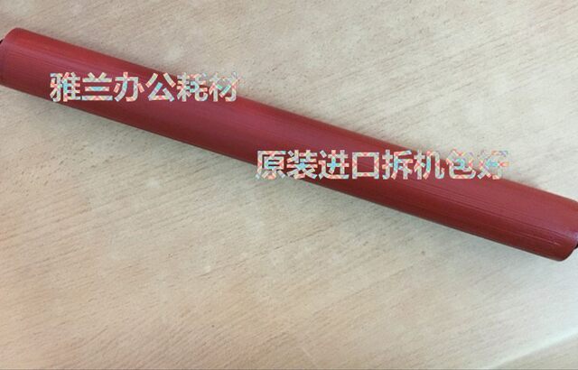 Kyocera 4501I 3501 5501I Separation Claw Bracket Thermistor Upper and Lower Rods Thermostat Lamp Tube