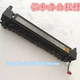 Ricoh 2014 Sp6430 2501 2001Sp 1813 2013 2000 1812 2015 Fusing Unit