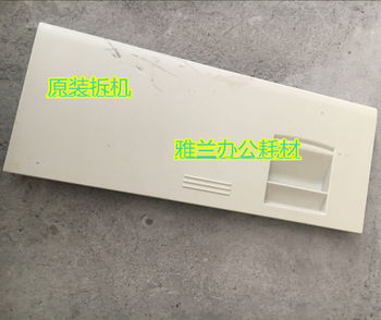 Ricoh 2500 Side Door