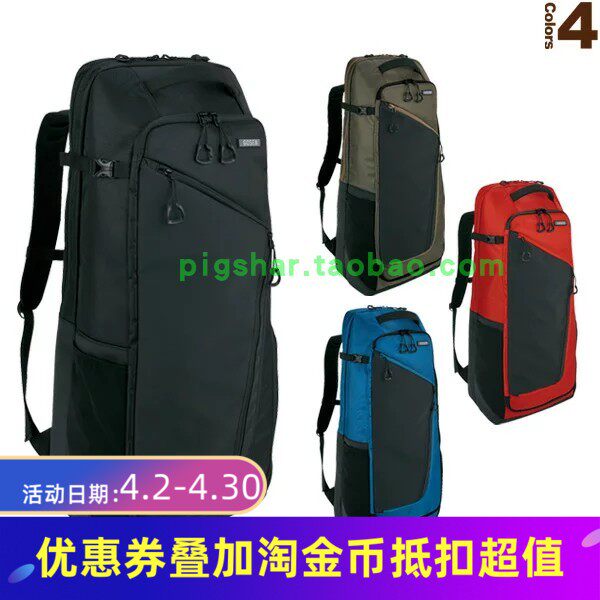 2020 New JP Japan Edition GOSEN High Fiber God BA20SRB Badminton Mesh Squash Long Double Shoulder Sports Backpack