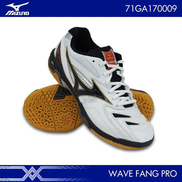 mizuno wave fang pro