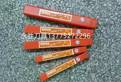 Youyi upper cone drill 25 25 5 26 26 5 27 28 29 30 31 32 33 34-36 5