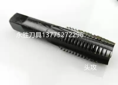 Hangzhou hand tap hand tapping M3 4 5 6 8 10 12 14 16 18 20 22 24-27