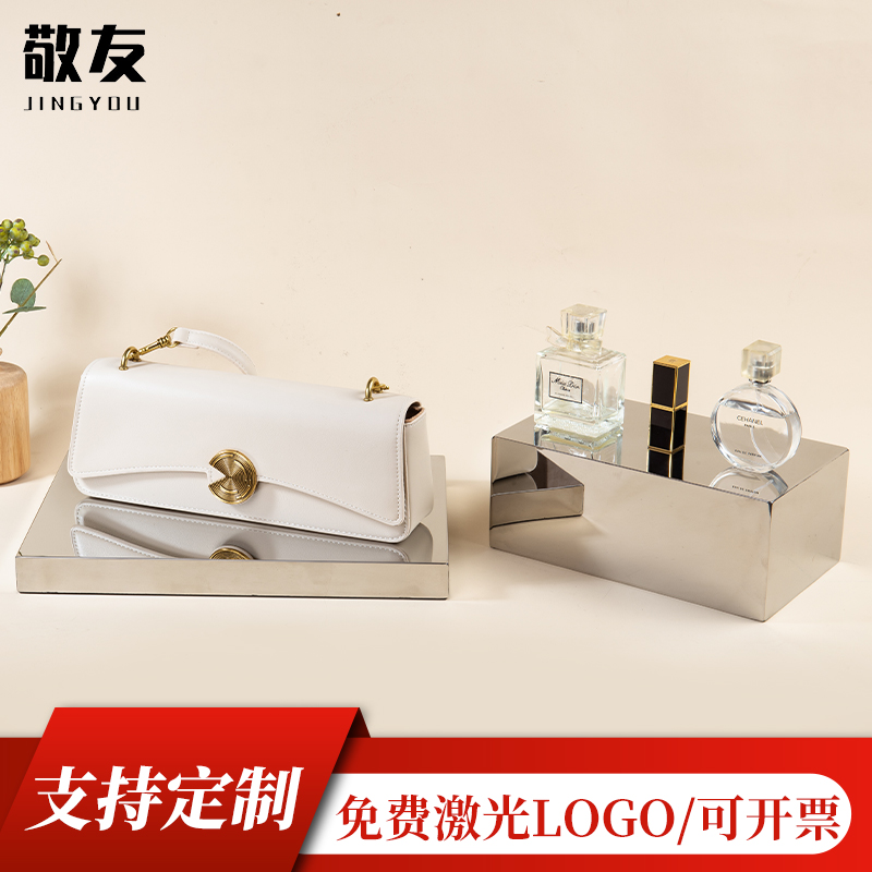 ステンレススチール製バッグディスプレイスタンド、靴店用靴ディスプレイ小道具、靴ブラケット、靴バッグディスプレイ小道具アクセサリー、鑑賞トレイ