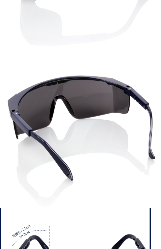防沖擊眼鏡_新品UV防護(hù)眼鏡紫外線固化燈365工業(yè)護(hù)目鏡實(shí)驗(yàn)室光固機(jī)設(shè)備專用